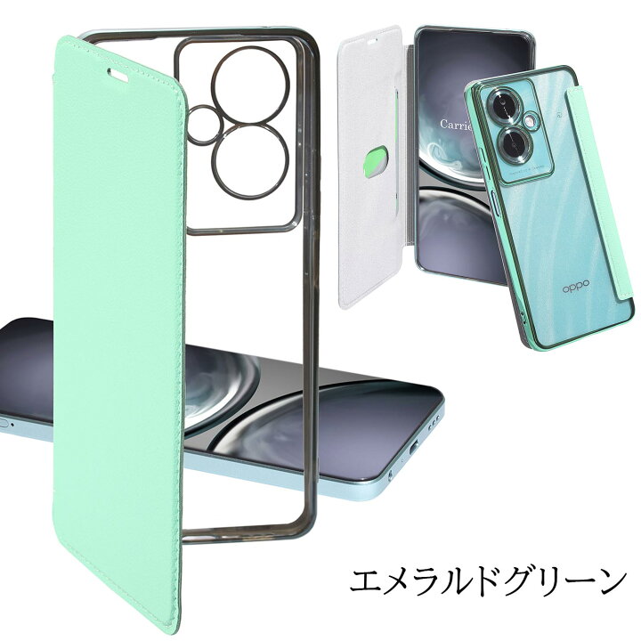 楽天市場】【ガラスフィルム付き】 OPPO A79 5g ケース 手帳型 クリア 