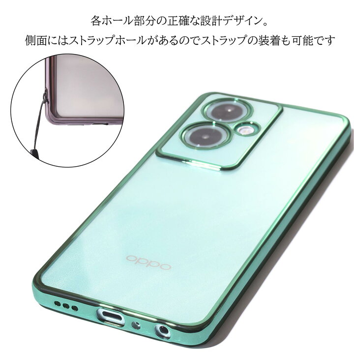 楽天市場】【ガラスフィルム付き】 OPPO A79 5G ケース クリア カバー 