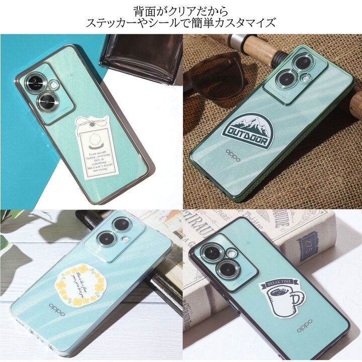 楽天市場】【ガラスフィルム付き】 OPPO A79 5G ケース クリア カバー 