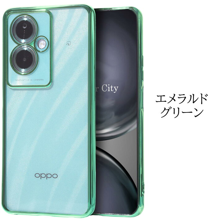 楽天市場】【ガラスフィルム付き】 OPPO A79 5G ケース クリア カバー 
