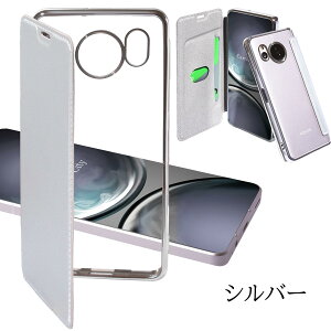 �y�K���X�t�B�����t���zAQUOS sense10 �P�[�X �蒠�^ �N���A AQUOS sense9 sense8 sense7 sense6 sense5G sense4 lite sense6s �X�}�z�P�[�X ���킢�� �J�o�[ ���� �蒠 �A�N�I�X�Z���X9 �P�[�X �Ռ� �V���v�� ����