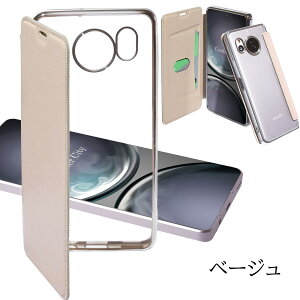 �y�K���X�t�B�����t���zAQUOS sense10 �P�[�X �蒠�^ �N���A AQUOS sense9 sense8 sense7 sense6 sense5G sense4 lite sense6s �X�}�z�P�[�X ���킢�� �J�o�[ ���� �蒠 �A�N�I�X�Z���X9 �P�[�X �Ռ� �V���v�� ����