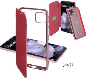 �y�K���X�t�B�����t���zAQUOS sense10 �P�[�X �蒠�^ �N���A AQUOS sense9 sense8 sense7 sense6 sense5G sense4 lite sense6s �X�}�z�P�[�X ���킢�� �J�o�[ ���� �蒠 �A�N�I�X�Z���X9 �P�[�X �Ռ� �V���v�� ����