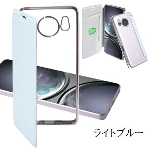 �y�K���X�t�B�����t���zAQUOS sense10 �P�[�X �蒠�^ �N���A AQUOS sense9 sense8 sense7 sense6 sense5G sense4 lite sense6s �X�}�z�P�[�X ���킢�� �J�o�[ ���� �蒠 �A�N�I�X�Z���X9 �P�[�X �Ռ� �V���v�� ����