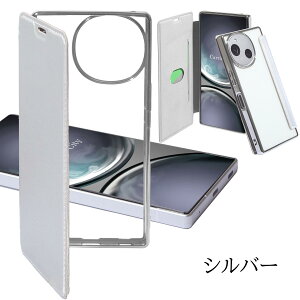 �y�K���X�t�B�����t���zAQUOS sense10 �P�[�X �蒠�^ �N���A AQUOS sense9 sense8 sense7 sense6 sense5G sense4 lite sense6s �X�}�z�P�[�X ���킢�� �J�o�[ ���� �蒠 �A�N�I�X�Z���X9 �P�[�X �Ռ� �V���v�� ����