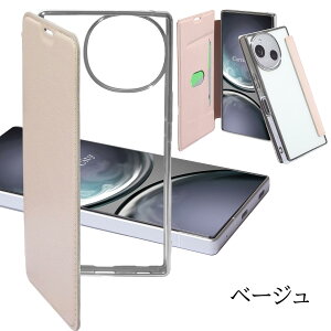 �y�K���X�t�B�����t���zAQUOS sense10 �P�[�X �蒠�^ �N���A AQUOS sense9 sense8 sense7 sense6 sense5G sense4 lite sense6s �X�}�z�P�[�X ���킢�� �J�o�[ ���� �蒠 �A�N�I�X�Z���X9 �P�[�X �Ռ� �V���v�� ����