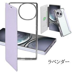 �y�K���X�t�B�����t���zAQUOS sense10 �P�[�X �蒠�^ �N���A AQUOS sense9 sense8 sense7 sense6 sense5G sense4 lite sense6s �X�}�z�P�[�X ���킢�� �J�o�[ ���� �蒠 �A�N�I�X�Z���X9 �P�[�X �Ռ� �V���v�� ����