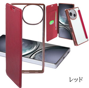 �y�K���X�t�B�����t���zAQUOS sense10 �P�[�X �蒠�^ �N���A AQUOS sense9 sense8 sense7 sense6 sense5G sense4 lite sense6s �X�}�z�P�[�X ���킢�� �J�o�[ ���� �蒠 �A�N�I�X�Z���X9 �P�[�X �Ռ� �V���v�� ����