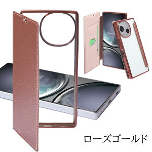 �y�K���X�t�B�����t���zAQUOS sense10 �P�[�X �蒠�^ �N���A AQUOS sense9 sense8 sense7 sense6 sense5G sense4 lite sense6s �X�}�z�P�[�X ���킢�� �J�o�[ ���� �蒠 �A�N�I�X�Z���X9 �P�[�X �Ռ� �V���v�� ����