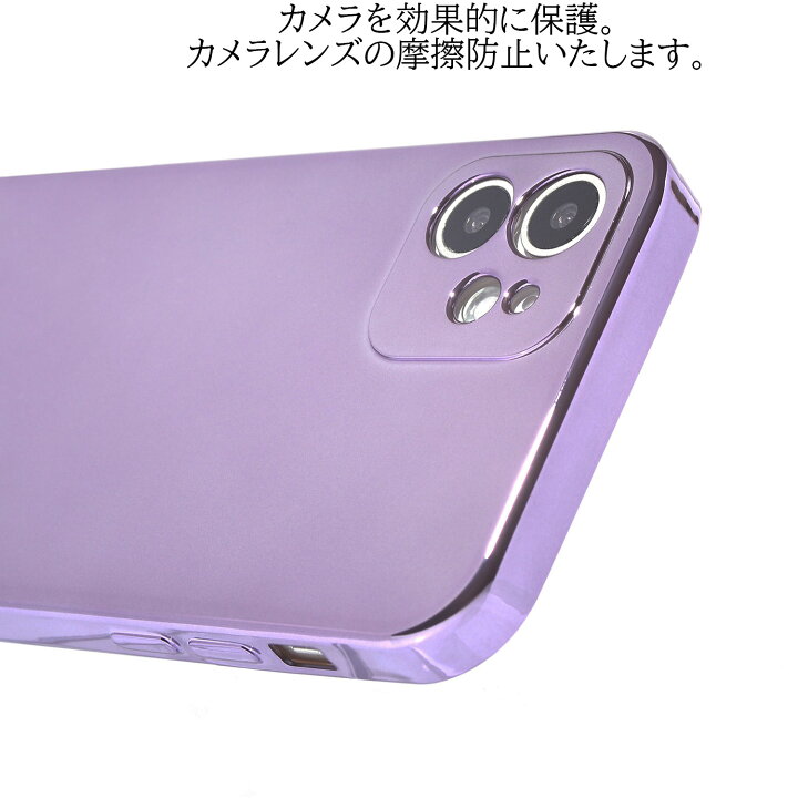 楽天市場】[鏡艶メッキ] iPhone12 ケース 12Pro 12mini ケース iphone  
