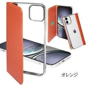 yKXtBtz {vP[X iphone15 P[X 蒠^  15Pro iphone 14 P[X 蒠 iphone14pro iphone13 iPhone12 P[X iphone se 11 13mini 12Pro 12 mini 8 X}zP[X NA VR ACtH 