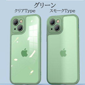 【ストラップ/ガラスフィルム付き】 iphone13 ケース iPhone12 ケース iphone11 ケース iphone13pro iphone13mini ストラップ スマホケース ストラップ付き iphone ケース 透明 ストラップホール クリア シリコン アイフォン おしゃれ 薄型 軽い 可愛い かわいい カバー