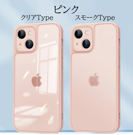 【ストラップ/ガラスフィルム付き】 iphone13 ケース iPhone12 ケース iphone11 ケース iphone13pro iphone13mini ストラップ スマホケース ストラップ付き iphone ケース 透明 ストラップホール クリア シリコン アイフォン おしゃれ 薄型 軽い 可愛い かわいい カバー