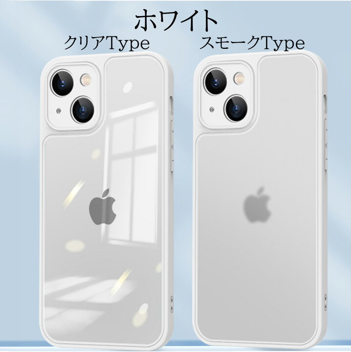 楽天市場】【ストラップ/ガラスフィルム付き】 iphone13 ケース 