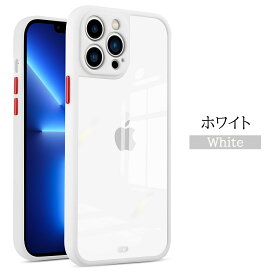 [ガラスフィルム付き] iphone13 ケース クリア iPhone12 ケース iphone se3 第3世代 第2世代 iPhone 13pro iphone se iPhone8 くすみカラー かわいい おしゃれ スマホケース 耐衝撃 透明 軽い カバー シリコン アイフォン おしゃれ