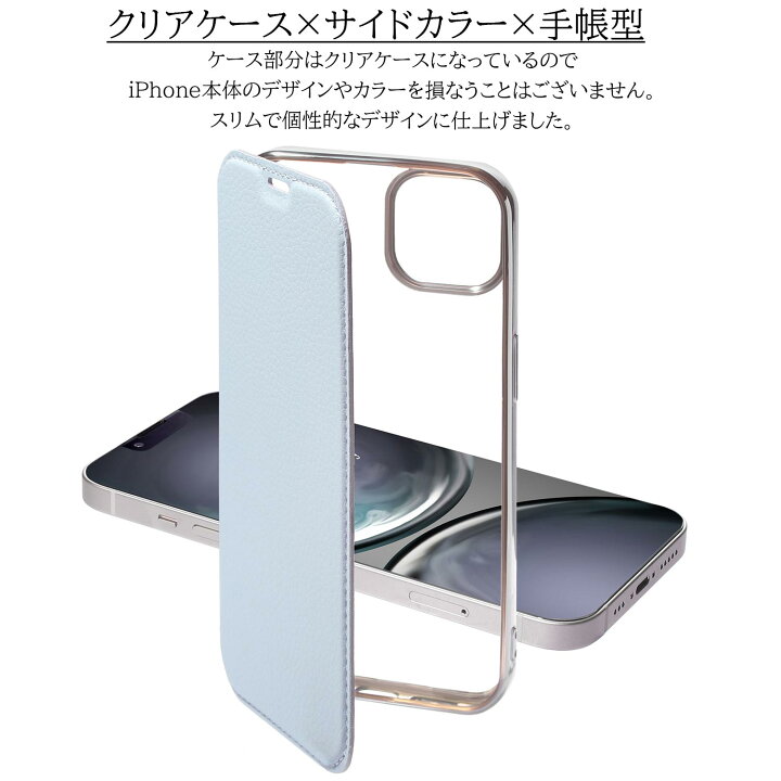 iPhone 14 Pro ケース iPhone 14 プロケース カバー アイフォン14 プロ ケースカバー iPhone14 pro カバー 手帳型ケース スタンド機能付き 可愛いストラップ付き 全面保護 B5-ブルー 耐衝撃 おしゃれ 財布型 滑り防止 キラキラ マグネット開閉式 デザイン iPhone14 pro ... iPhone 14 Pro ケース iPhone 14 プロケース カバー アイフォン14 プロ ケースカバー iPhone14 pro カバー 手帳型ケース スタンド機能付き 可愛いストラップ付き 全面保護 B5-ブルー 耐衝撃 おしゃれ 財布型 滑り防止 キラキラ マグネット開閉式 デザイン iPhone14 pro ...
