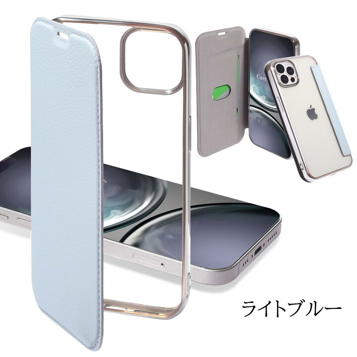 楽天市場】【ガラスフィルム付き】 iPhone16 ケース 手帳型 クリア 