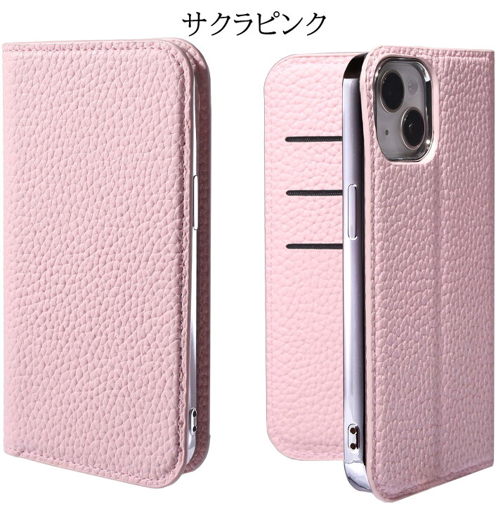 楽天市場】【ガラスフィルム付き】 iPhone15 ケース 手帳 15Pro iphone 