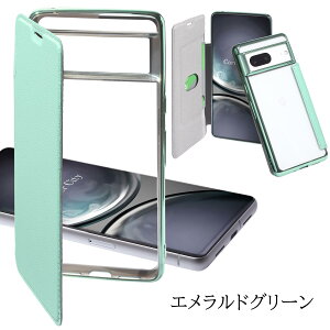 yKXtBtz Google Pixel 10 10Pro P[X 蒠^ NA google pixel 9a pixel 9 蒠 pixel 8a pixel 9 pro pixel 8 pixel 7a O[O sNZ  tBt ϏՌ X}zP[X Jo[ 킢