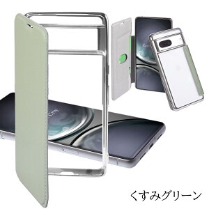 yKXtBtz Google Pixel 10 10Pro P[X 蒠^ NA google pixel 9a pixel 9 蒠 pixel 8a pixel 9 pro pixel 8 pixel 7a O[O sNZ  tBt ϏՌ X}zP[X Jo[ 킢