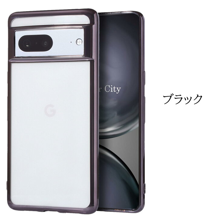 楽天市場】【ガラスフィルム付き】Google pixel 9 ケース クリア 