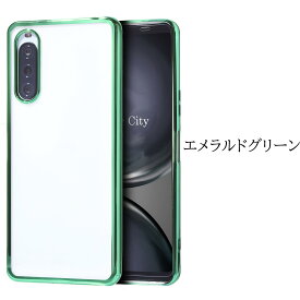 【ガラスフィルム付き】 Xperia 10 v ケース エクスペリア10Vケース xperia 5 v ケース 耐衝撃 エクスペリア スマホケース クリア ケース 透明 無地 シンプル かっこいい おしゃれ 人気 かわいい カバー