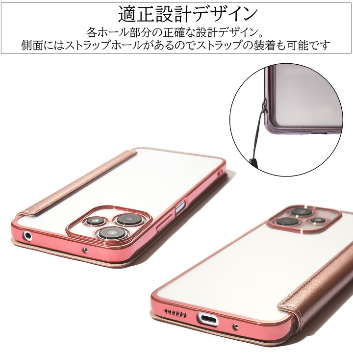 楽天市場】【ガラスフィルム付き】 Redmi 12 5g ケース 手帳型 クリア