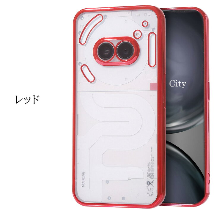 楽天市場】【ガラスフィルム付き】 Nothing Phone 2a ケース クリア 