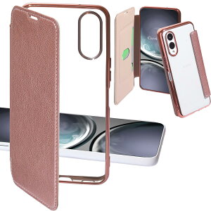 yKXtBtz arrows We2 P[X 蒠^ NA Jo[  یtB 킢 蒠 n A[Y we2 X}zP[X F-52E F52E FCG02 A402FC M07 FCNT Vv   Ϗ