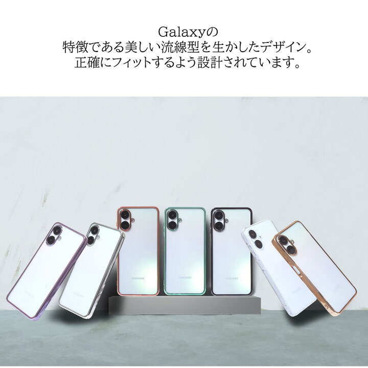 楽天市場】【ガラスフィルム付き】 galaxy a25 5g ケース クリア 
