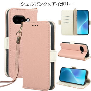 yKXtBtz google pixel 9a P[X 蒠^ O[O sNZ9a ϏՌ X}zP[X Jo[ 킢 X}z }Olbg  ی J[h |Pbg KXtB t