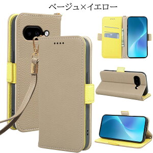 yKXtBtz google pixel 9a P[X 蒠^ O[O sNZ9a ϏՌ X}zP[X Jo[ 킢 X}z }Olbg  ی J[h |Pbg KXtB t