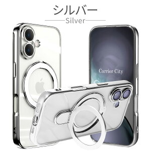 �y�K���X�t�B�����t���z iphone 17 �P�[�X iPhone17e iphone16e iphone16 �J�o�[ �N���A �����O�t�� magsafe �A�C�t�H�� ���� �X�}�z�P�[�X ���� ������� ���킢�� �X�^���h �J���� �����Y�ی� �}�O�l�b