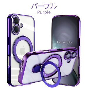 �y�K���X�t�B�����t���z iphone 17 �P�[�X iPhone17e iphone16e iphone16 �J�o�[ �N���A �����O�t�� magsafe �A�C�t�H�� ���� �X�}�z�P�[�X ���� ������� ���킢�� �X�^���h �J���� �����Y�ی� �}�O�l�b
