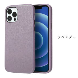 【ガラスフィルム付】 本革ケース iphone 14 ケース iphone14pro ケース iphone13 iPhone12 iphone11 iphone se 13pro 13mini 13promax 12Pro 12ProMax iphone12 mini 11Pro iPhone8 おしゃれ 牛革 軽い 落下防止 カバー スマホケース かわいい iPhoneケース アイフォン