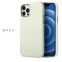 楽天市場】iphone se ガラスフィルム（カラーホワイト 