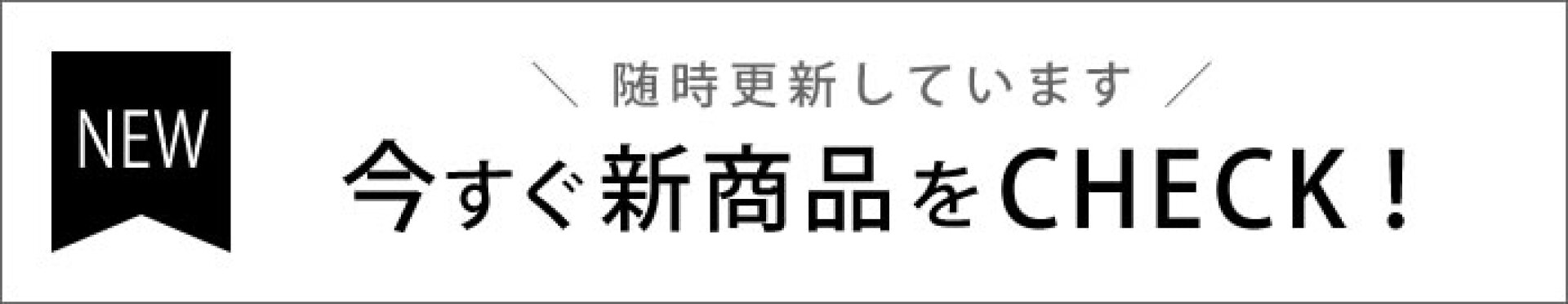 https://item.rakuten.co.jp/carro/c/0000000100/