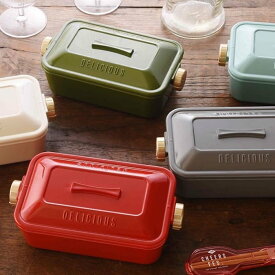 楽天市場 ランチボックス 小学生 キッチン用品 食器 調理器具 の通販