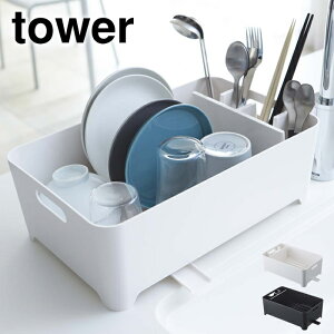 ؂肩 X tower ^[ VNhCi[ oXPbg ؂oXPbg ^[ ؂胉bN ؂JS VN g[ fBbVbN ؂oXPbg Jg[ H킩 