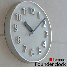 楽天市場 キラキラ ブランド インテリア タカタレムノス 置き時計 掛け時計 インテリア 寝具 収納 の通販