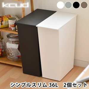 y2ZbgzN[h S~ VvX kcud simple slim  ʂݔ k ӂt LX^[| LX^[t Lb` Lb`ݔ ʃ_Xg{bNX S~ 45