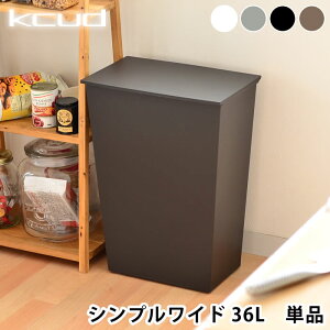 S~ N[h Vv Ch kcud simple wide kcud   k ݔ Lb` 45bg ^ ӂt LX^[t_Xg{bNX X ӂ 45l WS~  e g