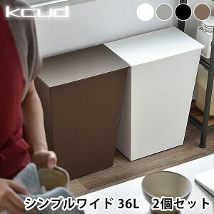 y2ZbgzS~ N[h Vv Ch kcud simple wide kcud S~ 45bg   k ݔ Lb` 45bg WtS~ ӂ WS~ ʃ_Xg{