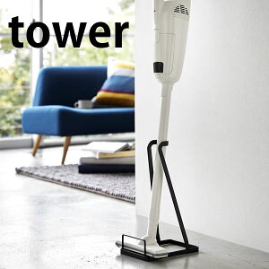 XeBbNN[i[ X^h XeBbNN[i[X^h ^[ tower R yamazaki R[hX|@  XR[hXN[i[ |@X^h |@ [ XeBb