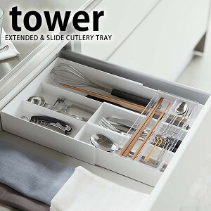 Jg[g[ LkXCh Jg[g[ ^[ tower  [ @ o ֗ XCh Xv[ tH[N Lb`c[ zCg ubN@ R