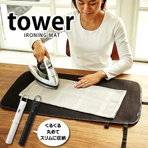 AC 邭AC}bg ^[ tower ȈՃAC AC}bg AC ACV[g PgC o s AC| RpNg X R yamazaki