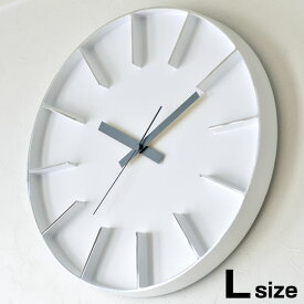 掛け時計 おしゃれ 北欧 Lemnos レムノス Edge Clock エッジクロック Lサイズ AZ-0115 壁掛け 壁掛け時計 時計 アルミニウム おしゃれ モダン シンプル AZUMI ウォールクロック かけ時計 掛時計 インテリア雑貨 引っ越し祝い かわいい リビング クロック