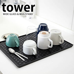 y|Cgő10{Ձ11/11 1:59܂Łz؂ ؂}bg ؂v[g tower ^[ Lb`G v[g Vv RbvX^h OXX^h OXu Rbvu ؂ 