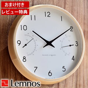 yr[Ttz |v Lemnos mX Jp[j@G[ Campagne air Ǌ|v PC17-05 |v Ȃ q xv xv xv AiOv k