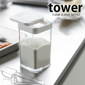 &XpCX{g  RVE RVE   Ƃ  Vv tower yamazaki Rƒ   [ XpCX e {g Ў \g ۑe